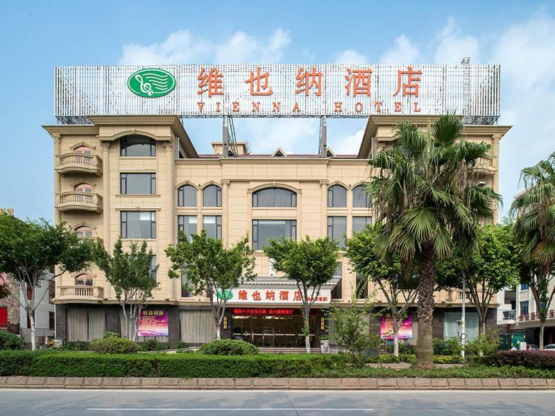 Vienna Hotel 泉州市 エクステリア 写真